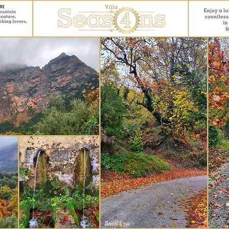 Four Seasons Relaxing Villa Akrata Bagian luar foto